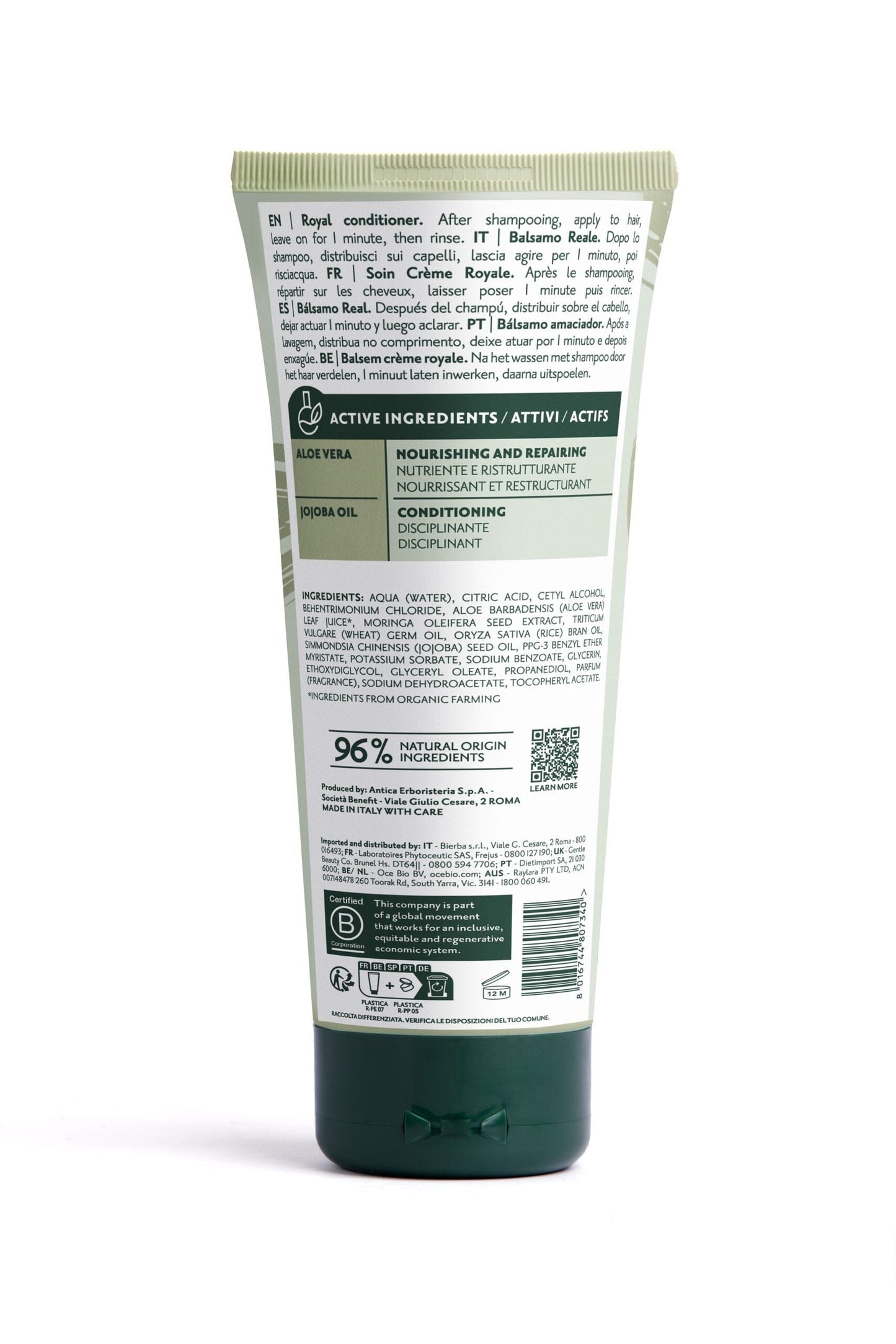 Herbatint Aloe Vera Conditioner 200ml Herbatint