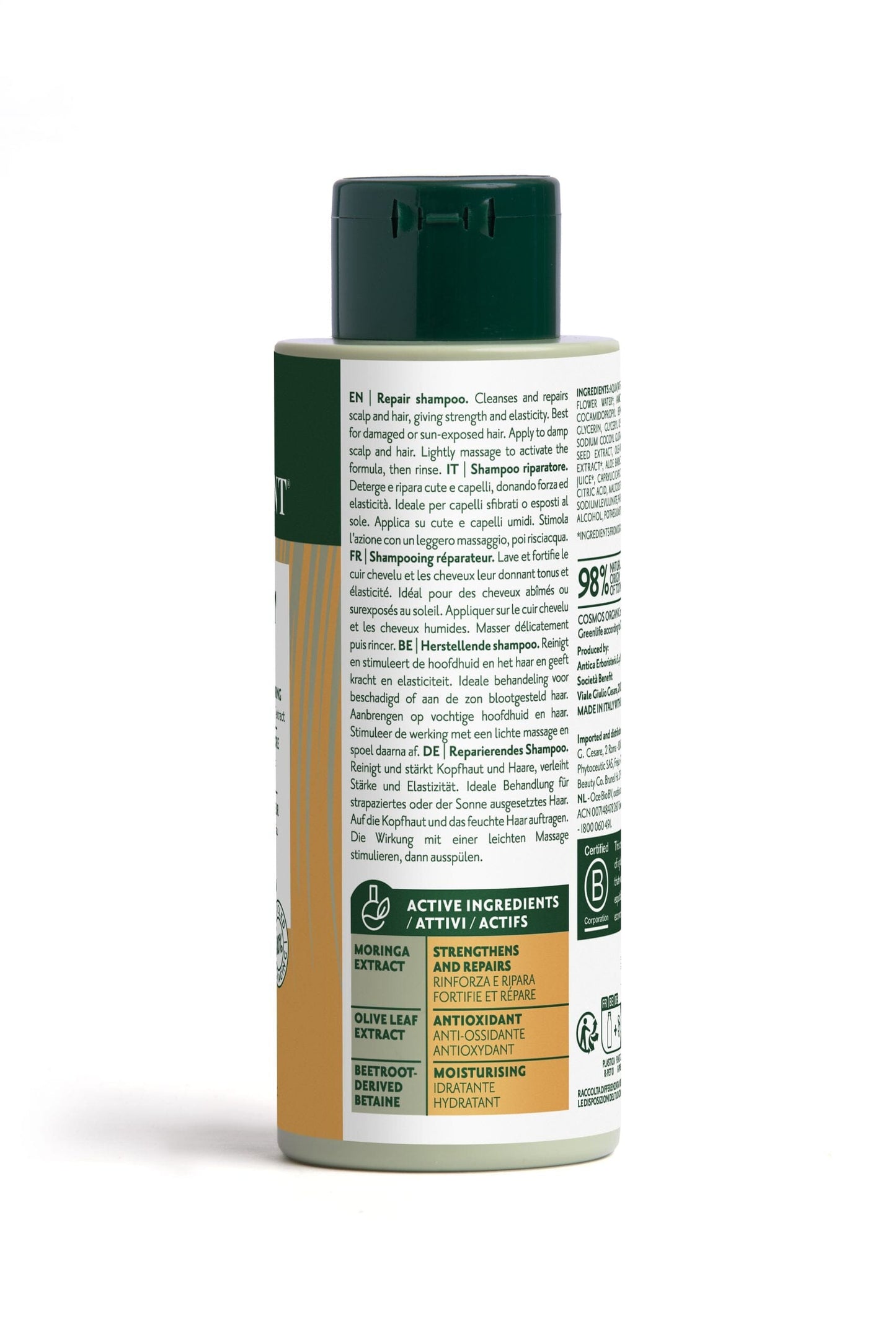 Herbatint Repair Shampoo 260ml Herbatint