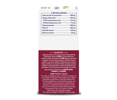 Minami MorEPA Cholesterol - 60 Softgels Minami
