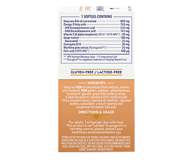 Minami Plushinzo-3 Omega-3 + Pro-Aging Complex - 30 Softgels Minami
