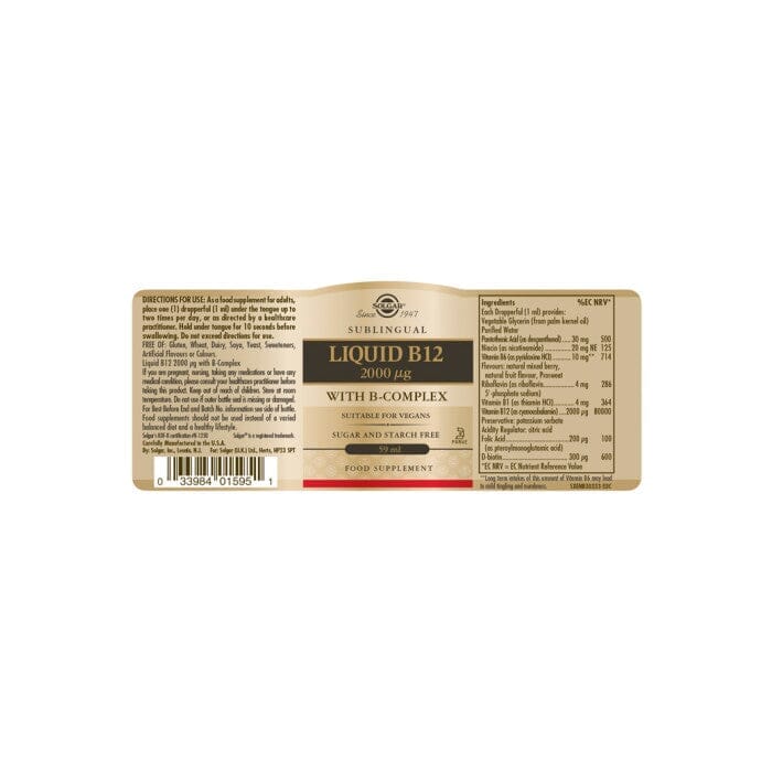 Solgar® Liquid B12 2000 µg with B-Complex - 59 ml Solgar
