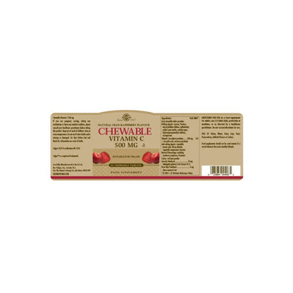 Chewable Vitamin C 500 mg Natural Cran- Raspberry Flavour Chewable Tablets- Pack of 90 Solgar 