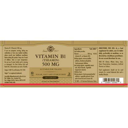 Solgar® Vitamin B1 (Thiamin) 500 mg Tablets - Pack of 100 Solgar 